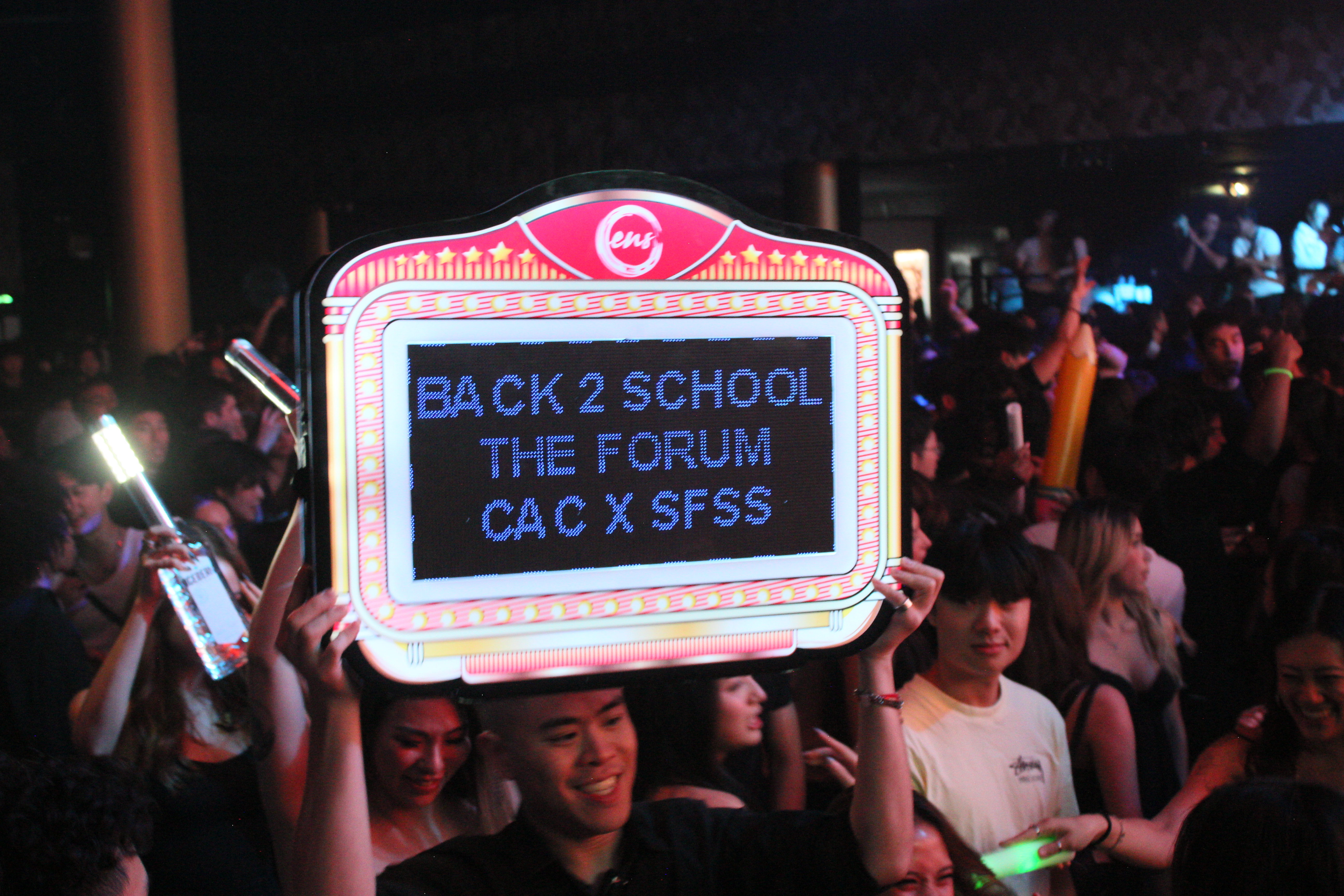 Back 2 School 2025 + CAC + SFSS